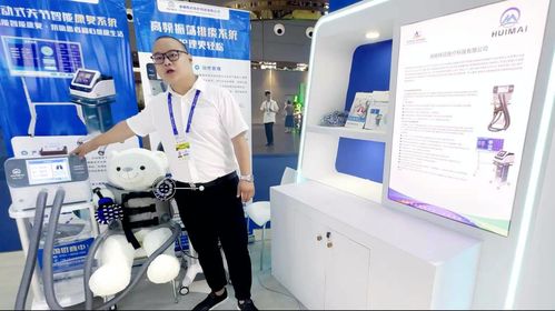 攜手并進(jìn)，共筑健康 醫(yī)療器械企業(yè)組團(tuán)出海閃耀中非經(jīng)貿(mào)博覽會(huì)，消毒器械銷售迎來新機(jī)遇