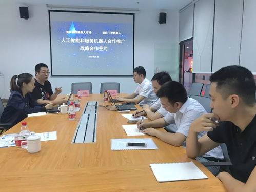 重慶科技服務(wù)大市場與門羅機器人簽署戰(zhàn)略合作協(xié)議，共推智能化服務(wù)新生態(tài)